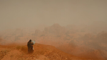 Screenshot8