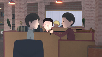 Screenshot4