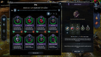 Screenshot2