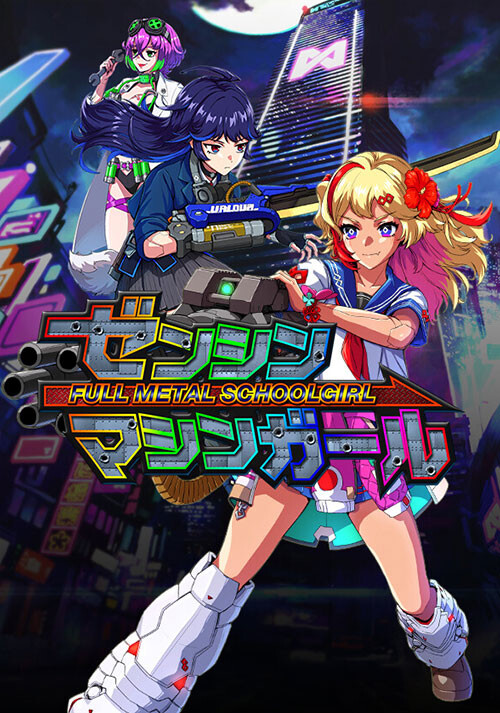 FULL METAL SCHOOLGIRL - Cover / Packshot