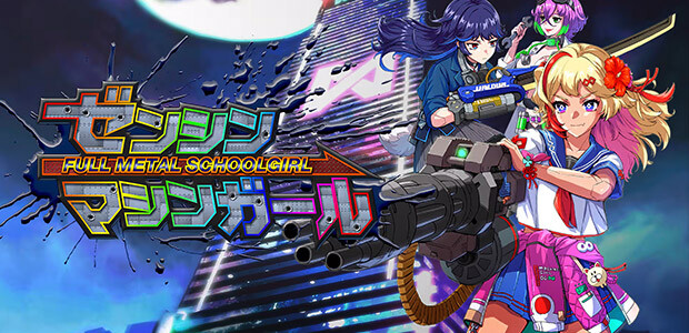 FULL METAL SCHOOLGIRL - Cover / Packshot