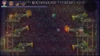 Screenshot5