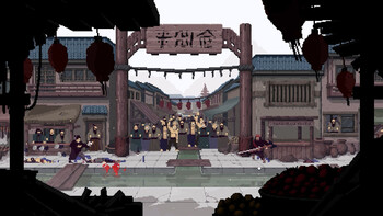 Screenshot10