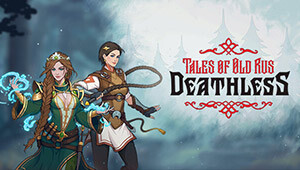 Deathless. The Hero Quest