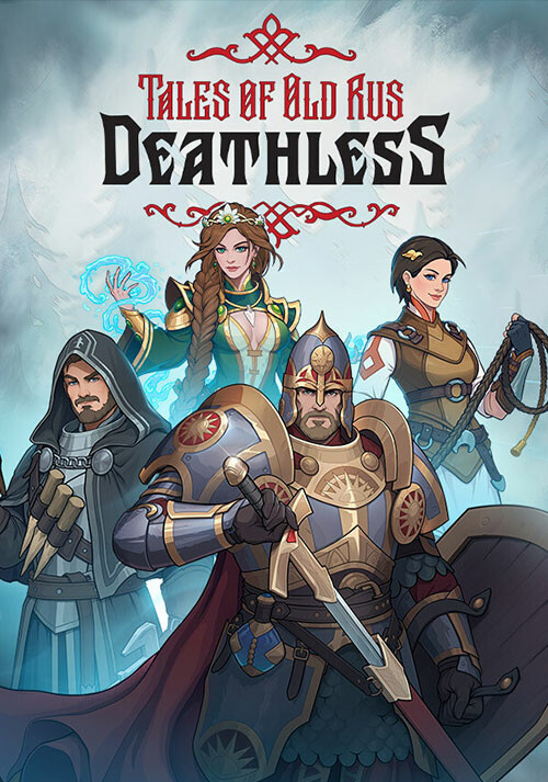 Deathless. The Hero Quest - Cover / Packshot