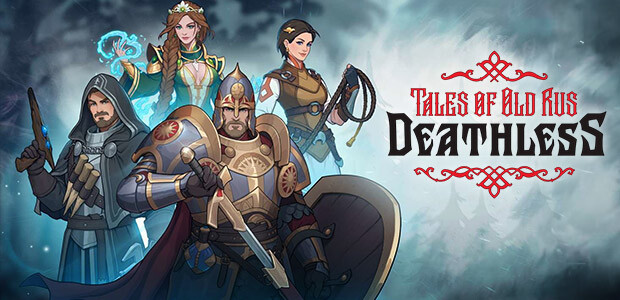 Deathless. The Hero Quest