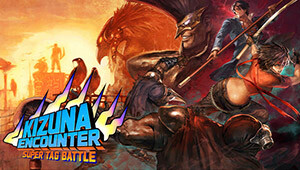 KIZUNA ENCOUNTER: SUPER TAG BATTLE
