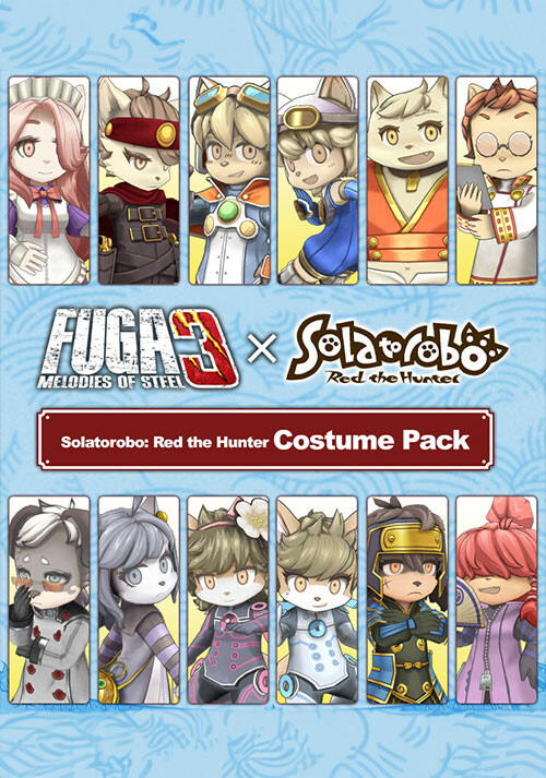 Fuga: Melodies of Steel 3 - Solatorobo: Red the Hunter Costume Pack - Cover / Packshot