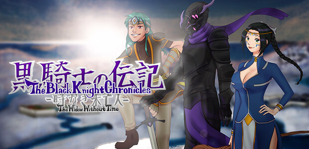 The Black Knight Chronicles - The Widow without Time - Cover / Packshot