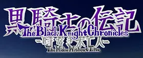 The Black Knight Chronicles - The Widow without Time