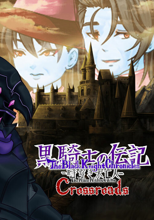 The Black Knight Chronicles: The Widow without Time - Crossroads - Cover / Packshot