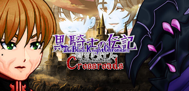 The Black Knight Chronicles: The Widow without Time - Crossroads - Cover / Packshot