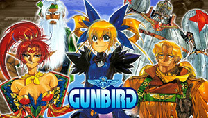 GunBird
