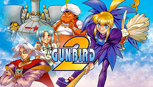 GunBird 2