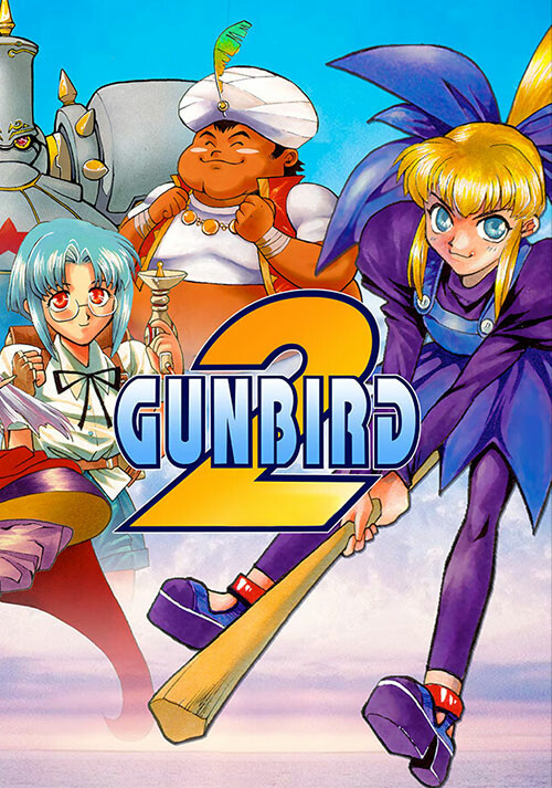 GunBird 2 - Cover / Packshot
