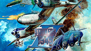 Strikers 1945 2