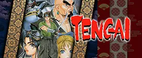 TENGAI