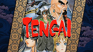 TENGAI