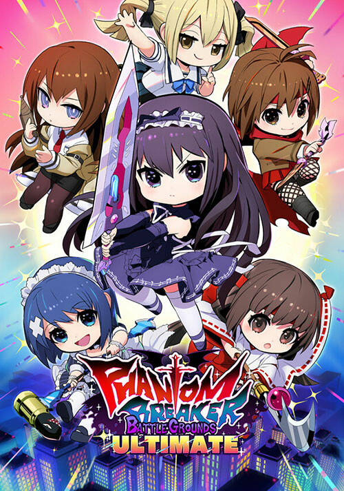 Phantom Breaker: Battle Grounds Ultimate - Cover / Packshot