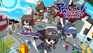 Phantom Breaker: Battle Grounds Classic