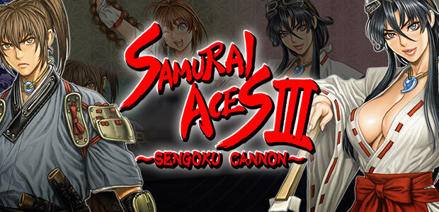 samurai aces III - sengoku cannon