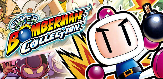 SUPER BOMBERMAN COLLECTION