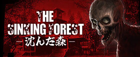 The Sinking Forest - 沈んだ森 -