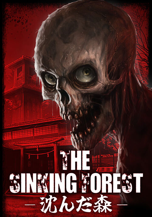 The Sinking Forest - 沈んだ森 - - Cover / Packshot