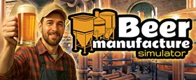 Beer Manufacture Simulator