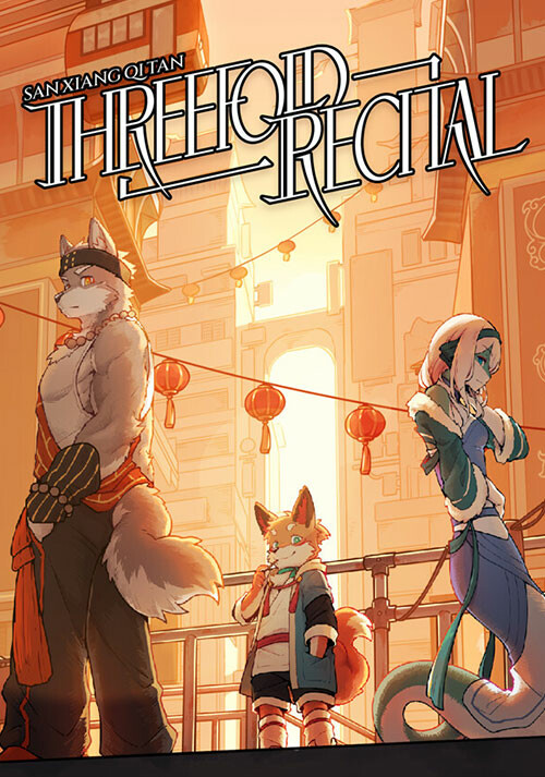 Threefold Recital - Cover / Packshot