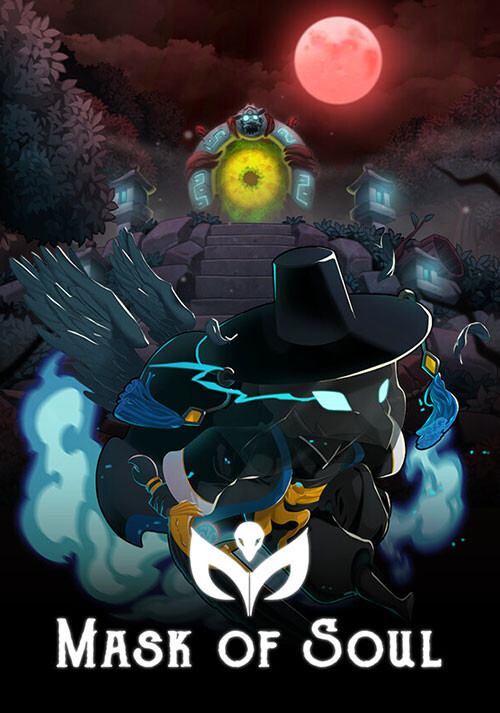 Mask of Soul - Cover / Packshot