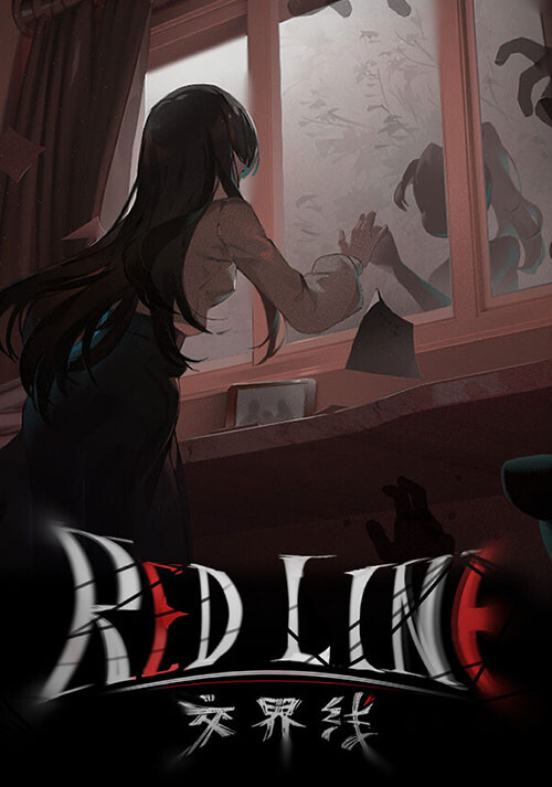 Red Line - Cover / Packshot