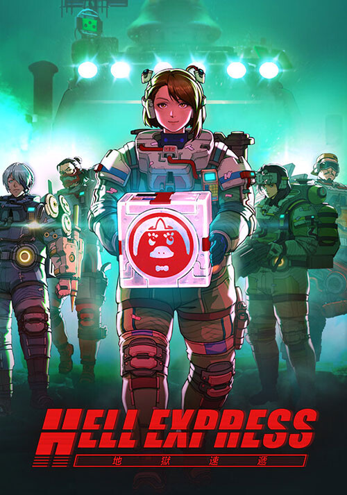 Hell Express - Cover / Packshot