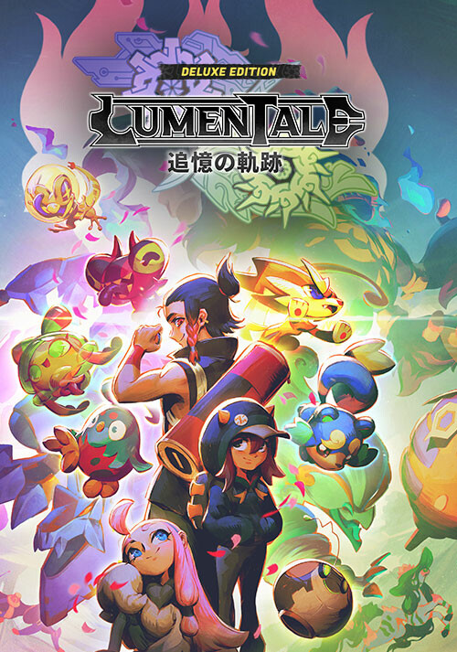 LumenTale: Memories of Trey - Deluxe Edition - Cover / Packshot