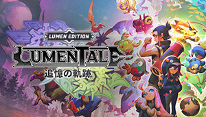 LumenTale: Memories of Trey - Lumen Edition