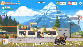 Screenshot6
