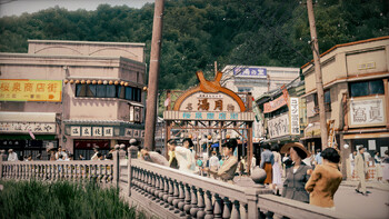 Screenshot9