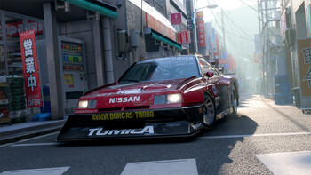 Screenshot7