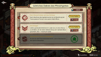 Screenshot2
