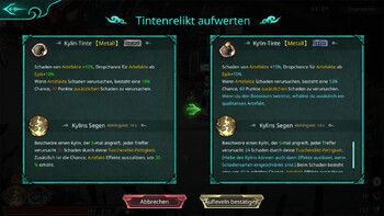 Screenshot4