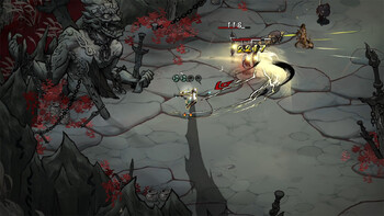 Screenshot6