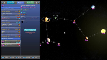 Screenshot8