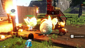 Screenshot3