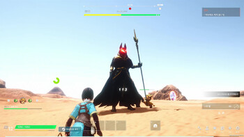 Screenshot2