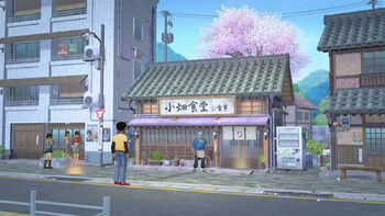 Screenshot4
