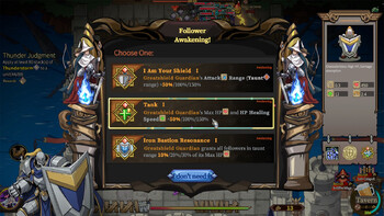 Screenshot8
