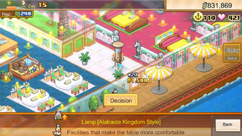 Screenshot1