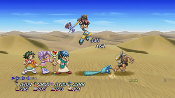 Screenshot9