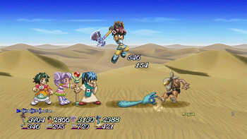 Screenshot3
