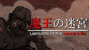 Labyrinth Of The Demon King